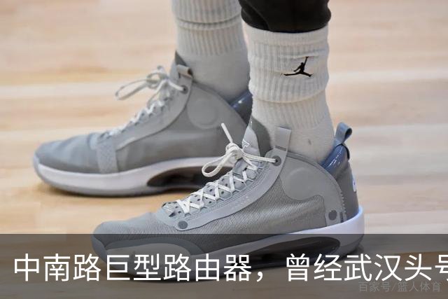 中南路巨型路由器，曾经武汉头号烂尾楼！改写了中南路的格局