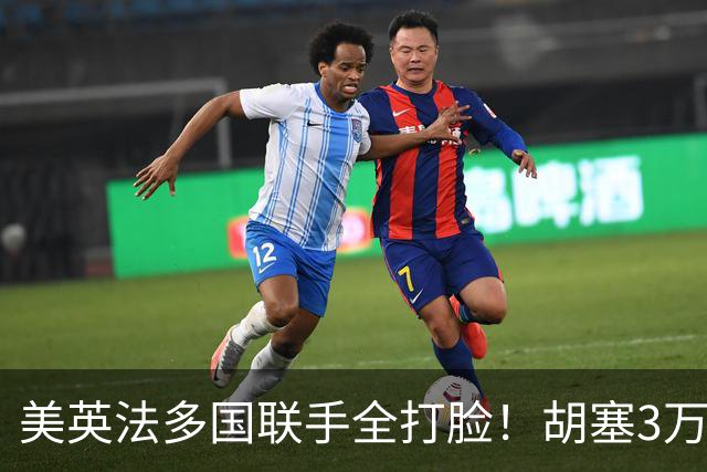 美英法多国联手全打脸！胡塞3万大军铁桶围城，越打地盘越大