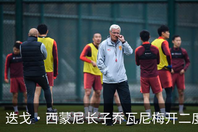 迭戈·西蒙尼长子乔瓦尼梅开二度，11年意甲进球纪录含金量几何？