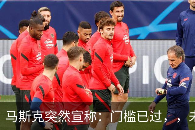 马斯克突然宣称：门槛已过，，未来所有汽车都将是电动车！