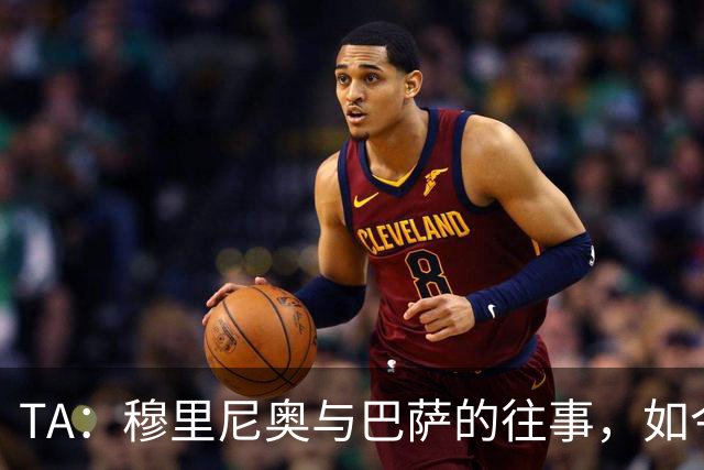TA：穆里尼奥与巴萨的往事，如今的皇马主帅曾是诺坎普宠儿